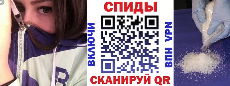 продажа наркотиков  Мураши  АМФ 97% 