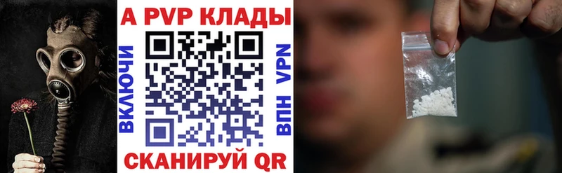 дарнет шоп  Мураши  A PVP мука 
