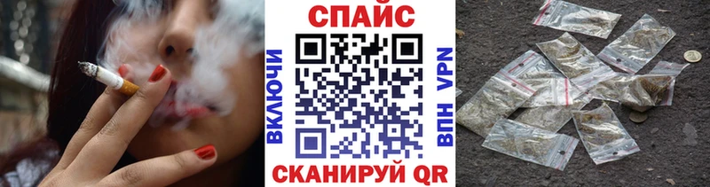 БУТИРАТ оксибутират Мураши