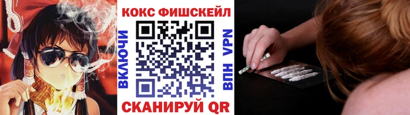 Cocaine 99% Мураши