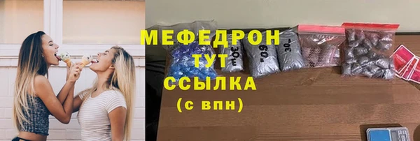 a pvp Ростов