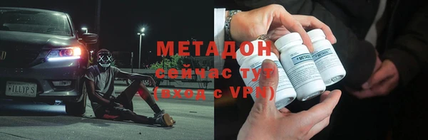 прущая мука Алексеевка