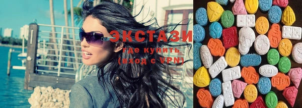 мефедрон VHQ Рославль