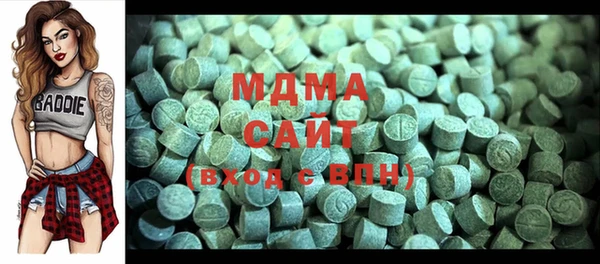 метамфетамин Алексин