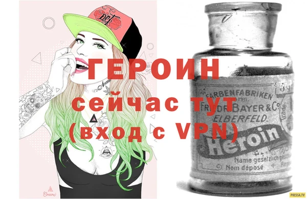 a pvp Ростов