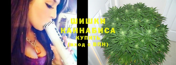 мефедрон VHQ Рославль