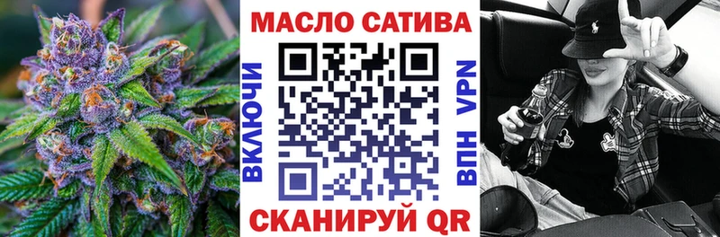 Дистиллят ТГК вейп с тгк  Мураши 